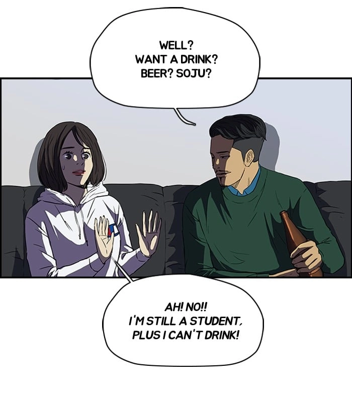 Wind Breaker Chapter 107, page 31 of 49