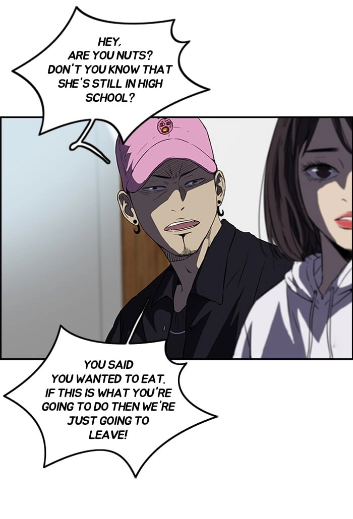 Wind Breaker Chapter 107, page 32 of 49