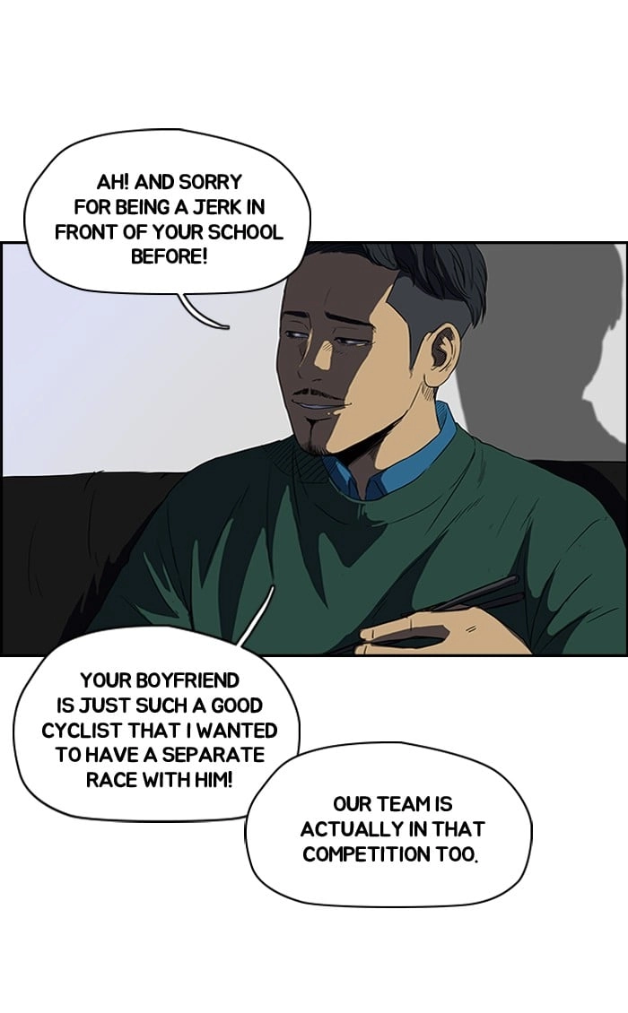 Wind Breaker Chapter 107, page 34 of 49