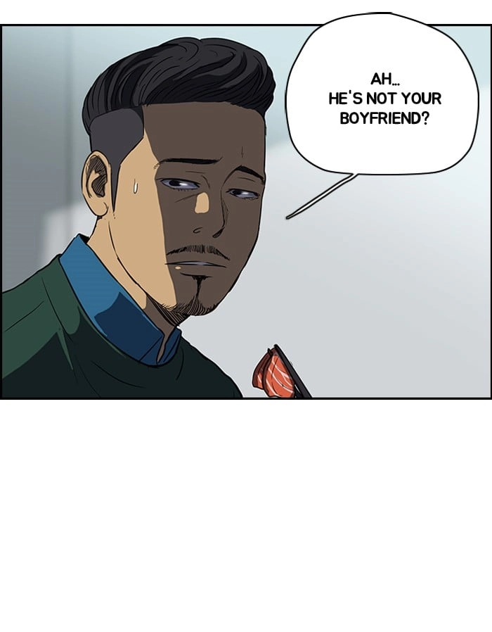 Wind Breaker Chapter 107, page 36 of 49