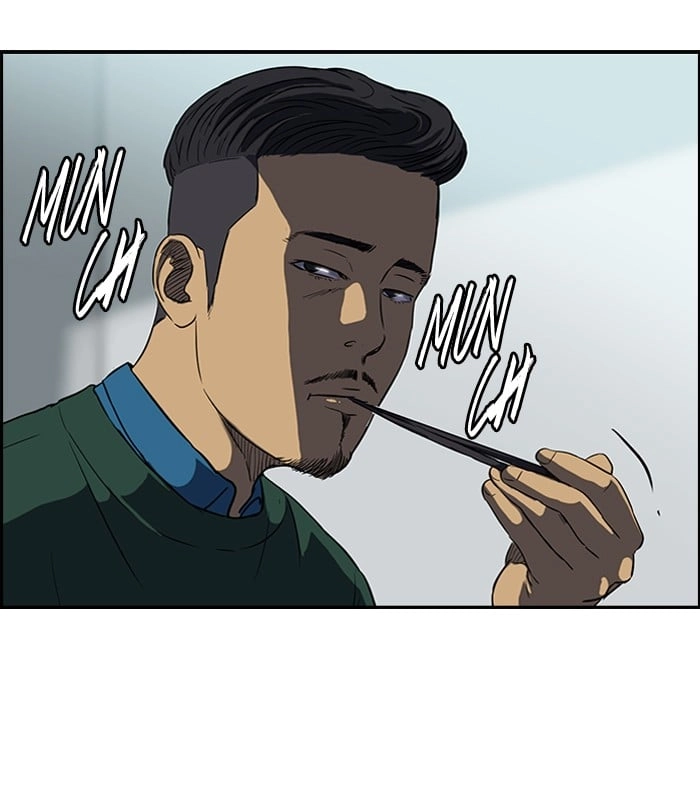 Wind Breaker Chapter 107, page 37 of 49