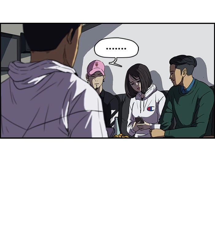Wind Breaker Chapter 107, page 40 of 49