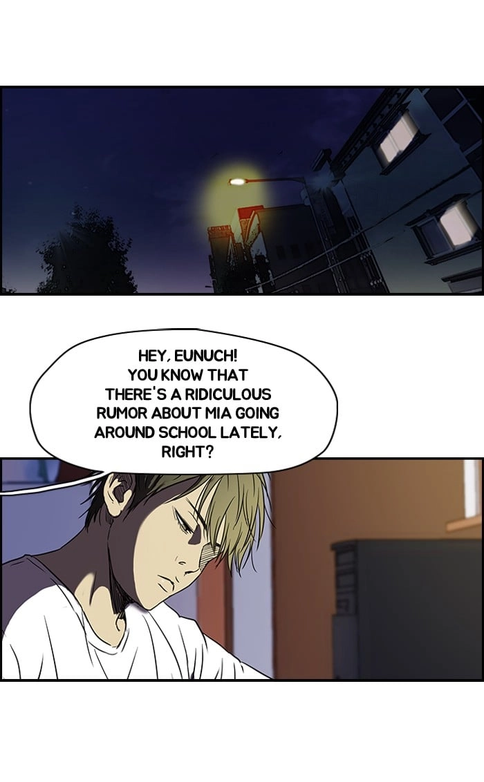 Wind Breaker Chapter 107, page 42 of 49