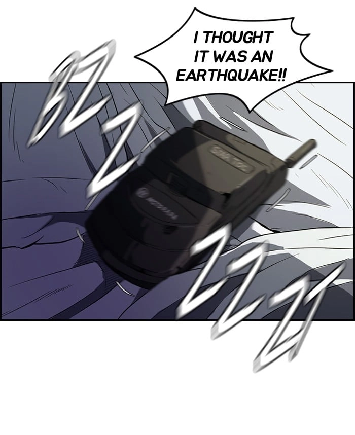 Wind Breaker Chapter 107, page 45 of 49