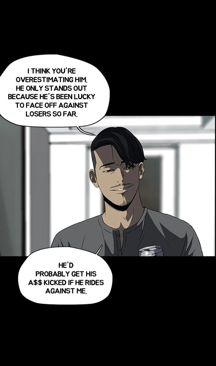 Wind Breaker Chapter 107, page 7 of 49