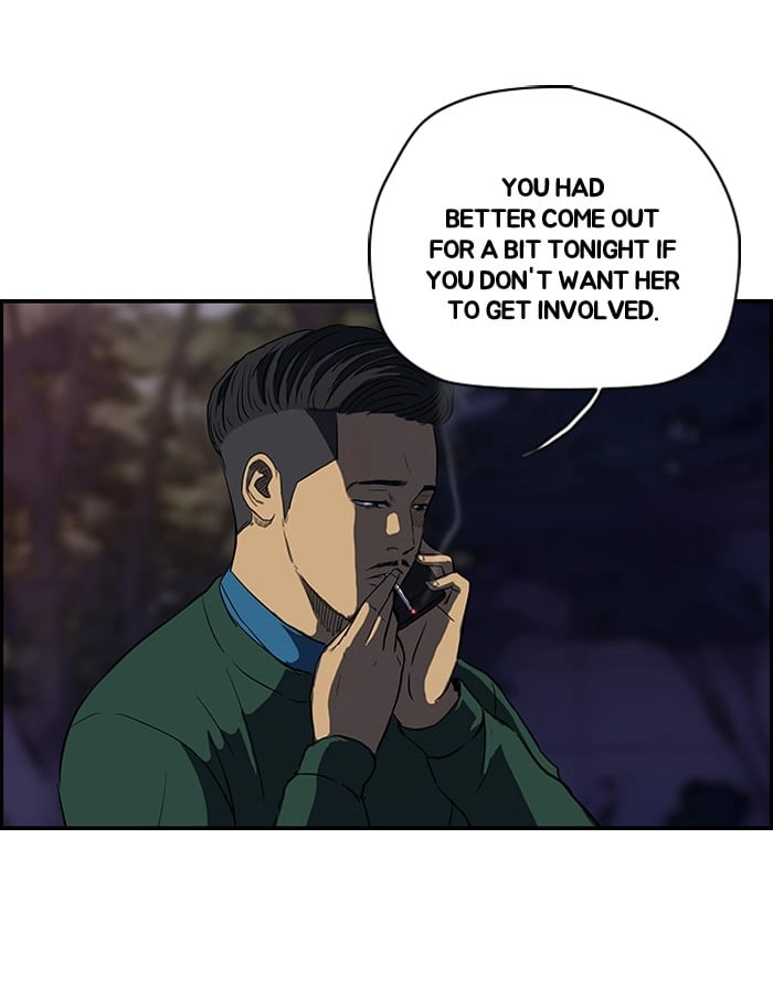 Wind Breaker Chapter 108, page 10 of 57