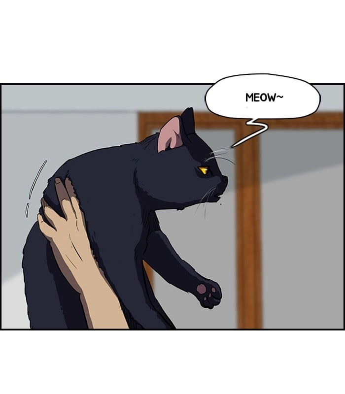 Wind Breaker Chapter 108, page 12 of 57