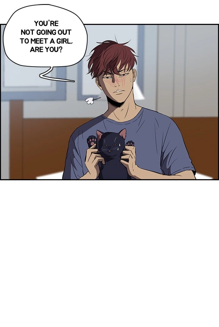 Wind Breaker Chapter 108, page 15 of 57