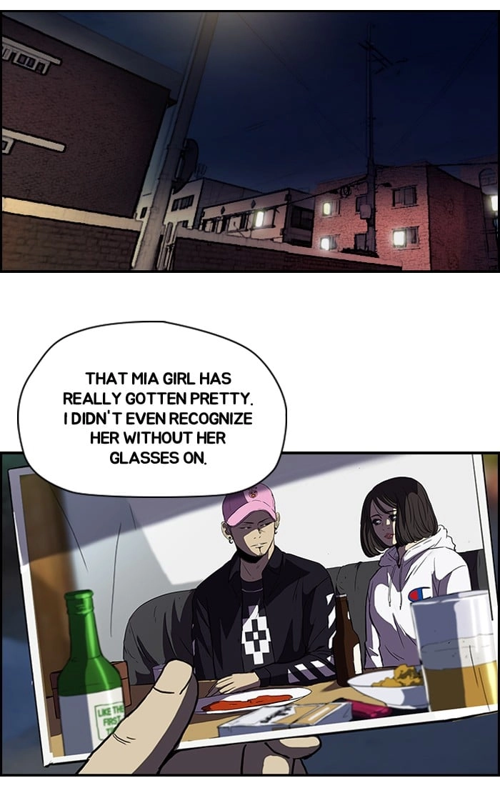 Wind Breaker Chapter 108, page 20 of 57