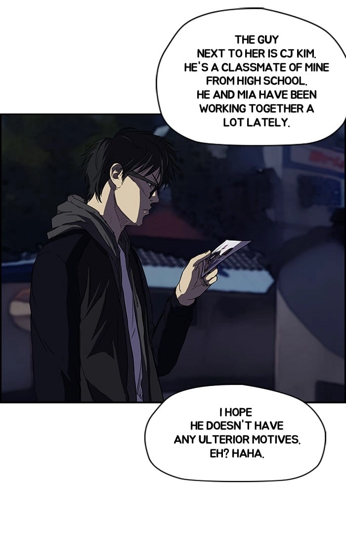 Wind Breaker Chapter 108, page 21 of 57