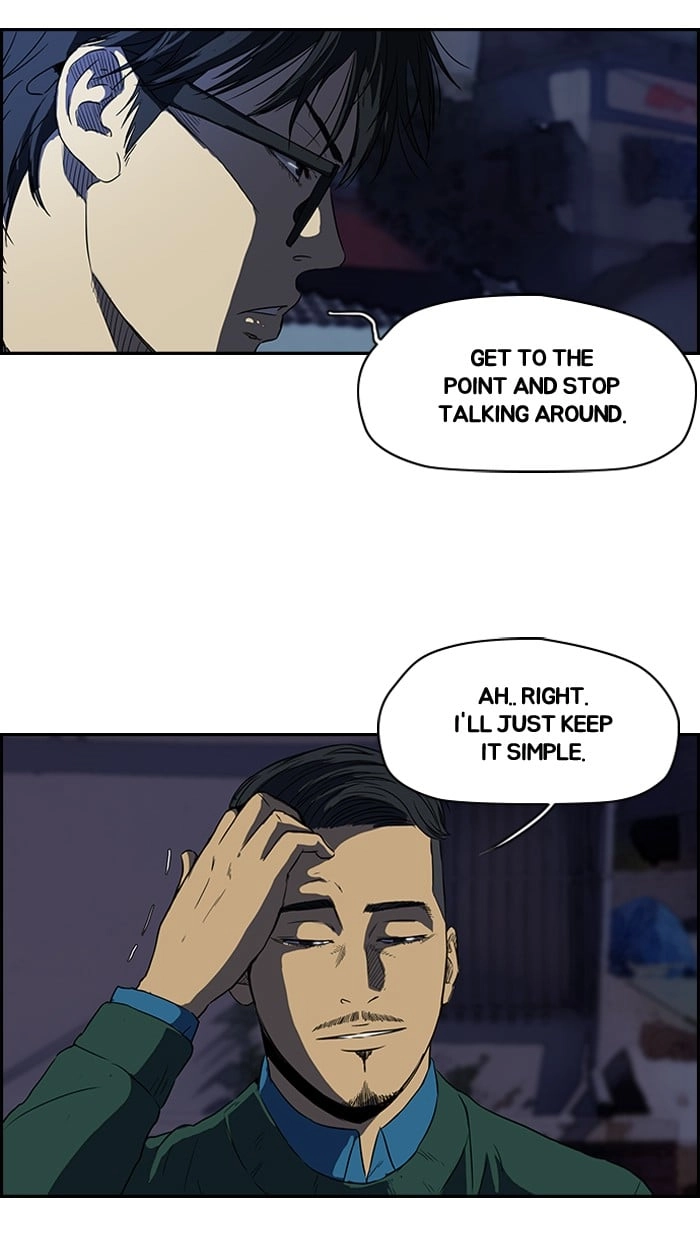 Wind Breaker Chapter 108, page 22 of 57