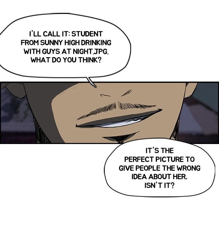 Wind Breaker Chapter 108, page 24 of 57
