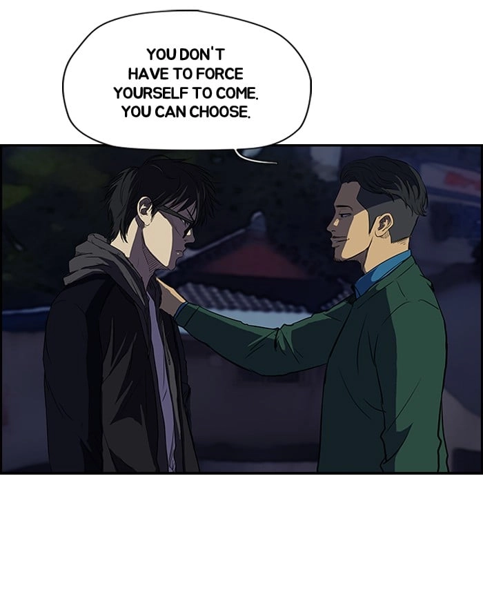 Wind Breaker Chapter 108, page 25 of 57
