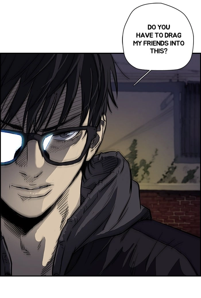 Wind Breaker Chapter 108, page 26 of 57