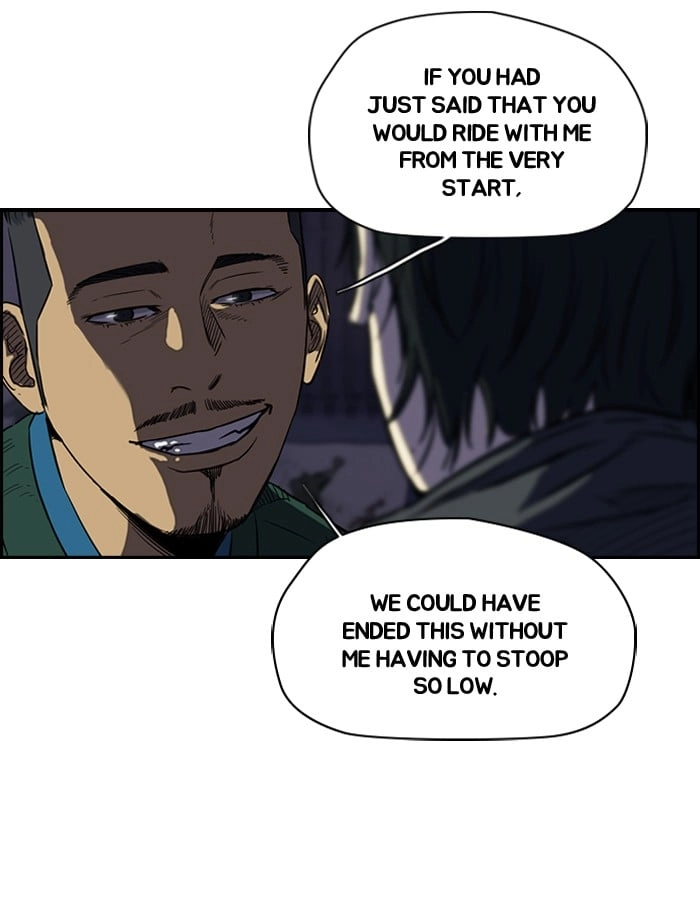 Wind Breaker Chapter 108, page 27 of 57