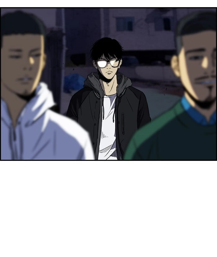 Wind Breaker Chapter 108, page 29 of 57