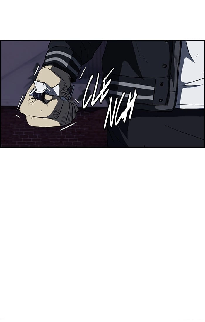 Wind Breaker Chapter 108, page 30 of 57