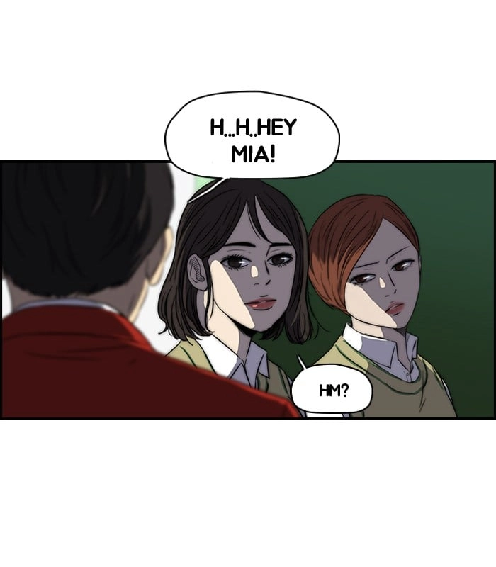 Wind Breaker Chapter 108, page 34 of 57