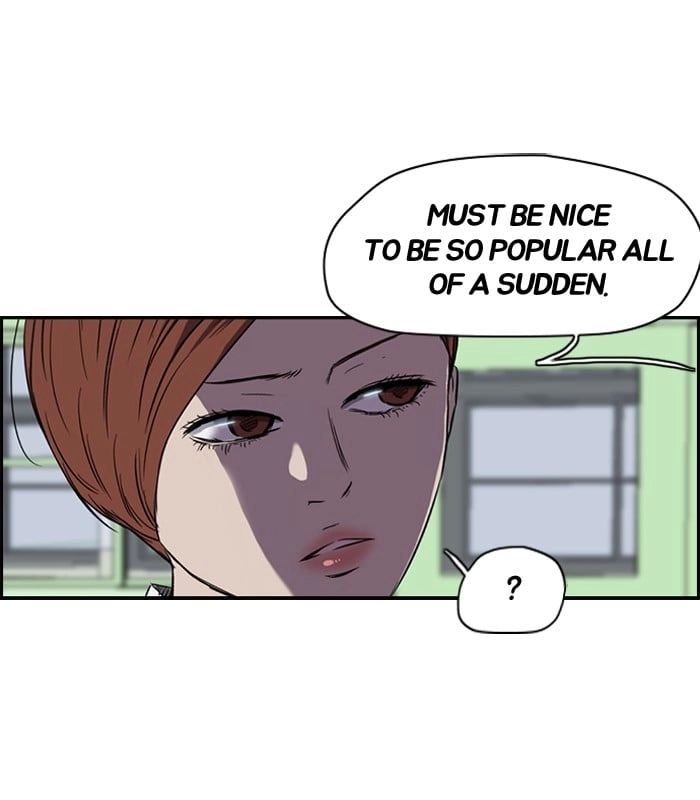 Wind Breaker Chapter 108, page 38 of 57