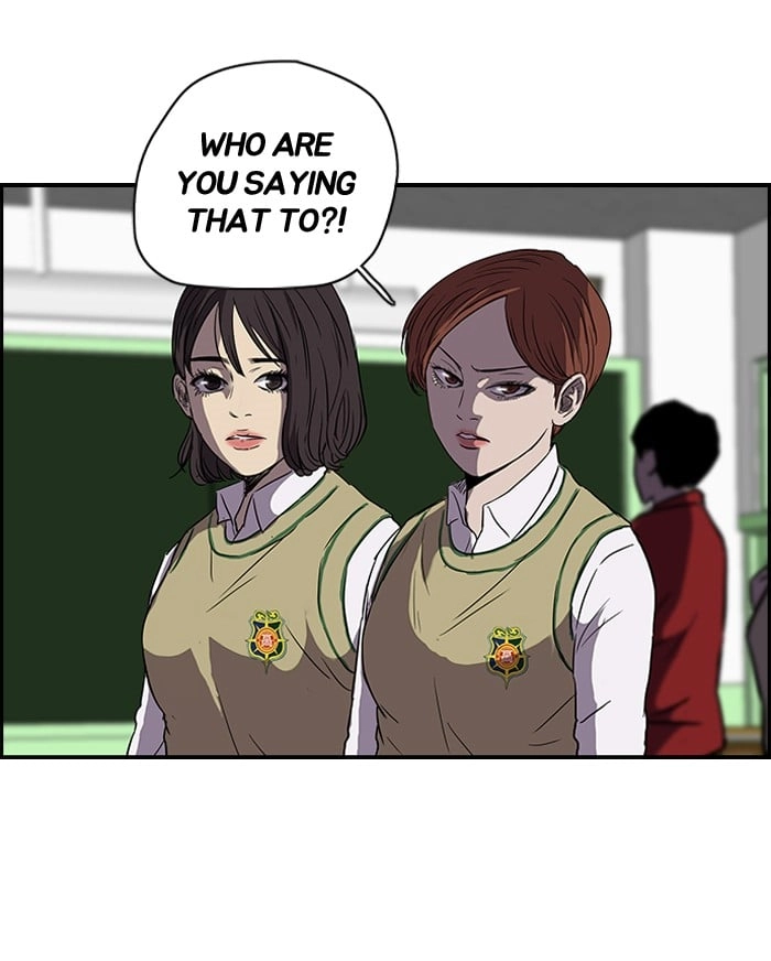 Wind Breaker Chapter 108, page 41 of 57