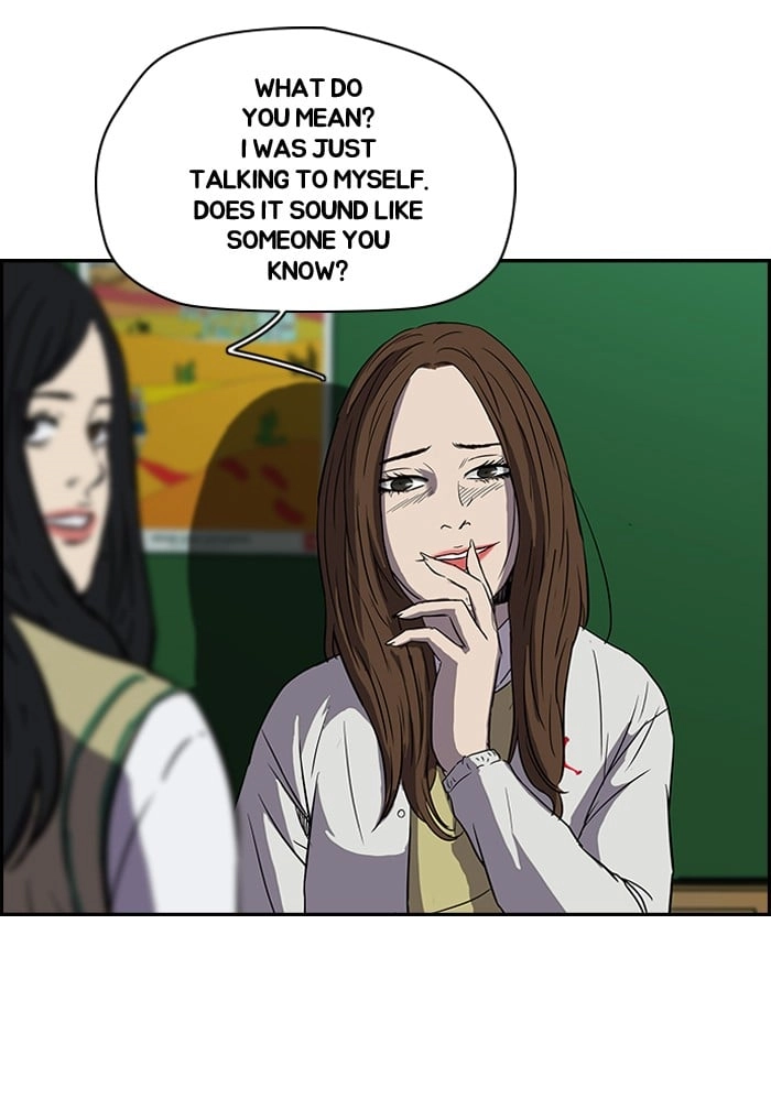 Wind Breaker Chapter 108, page 42 of 57