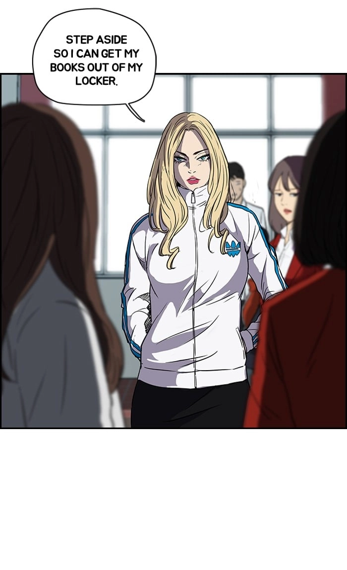 Wind Breaker Chapter 108, page 43 of 57