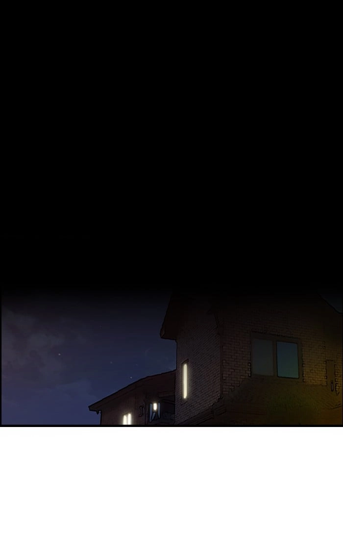 Wind Breaker Chapter 108, page 46 of 57