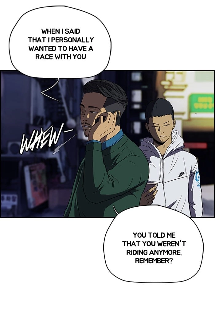 Wind Breaker Chapter 108, page 5 of 57