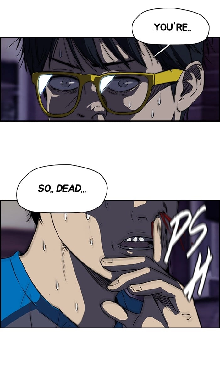 Wind Breaker Chapter 108, page 51 of 57