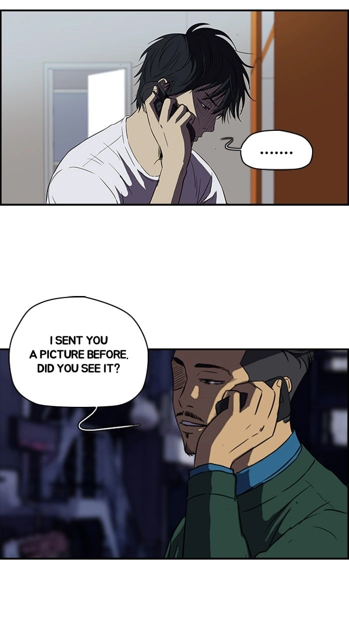 Wind Breaker Chapter 108, page 6 of 57