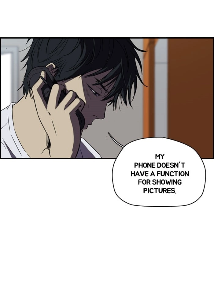Wind Breaker Chapter 108, page 7 of 57