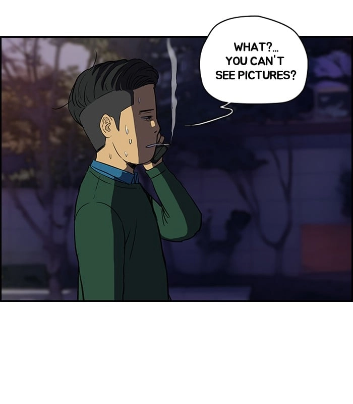 Wind Breaker Chapter 108, page 8 of 57