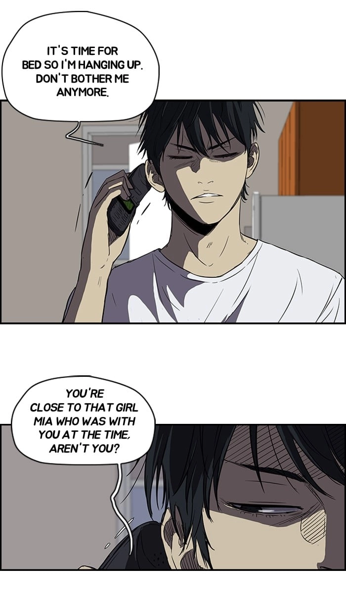 Wind Breaker Chapter 108, page 9 of 57