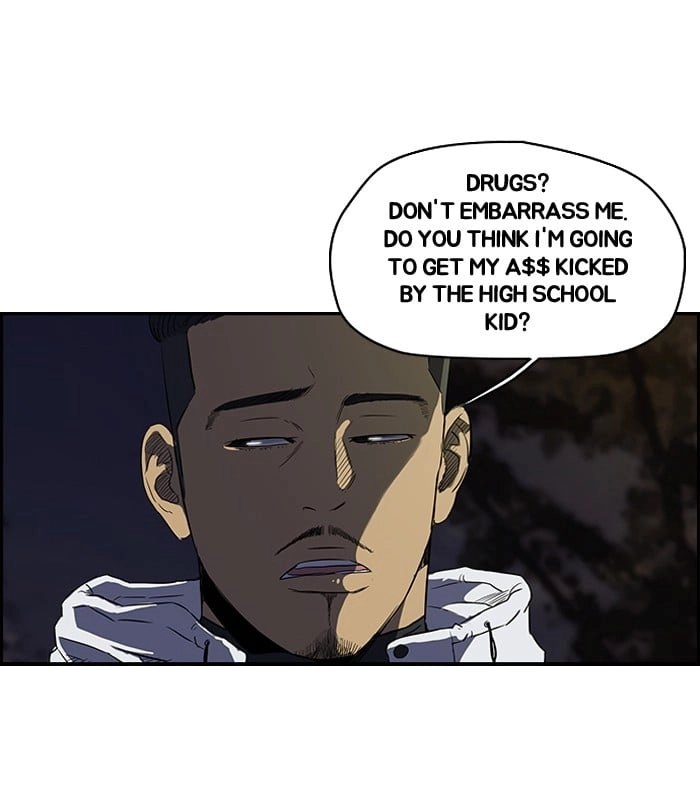 Wind Breaker Chapter 109, page 11 of 56