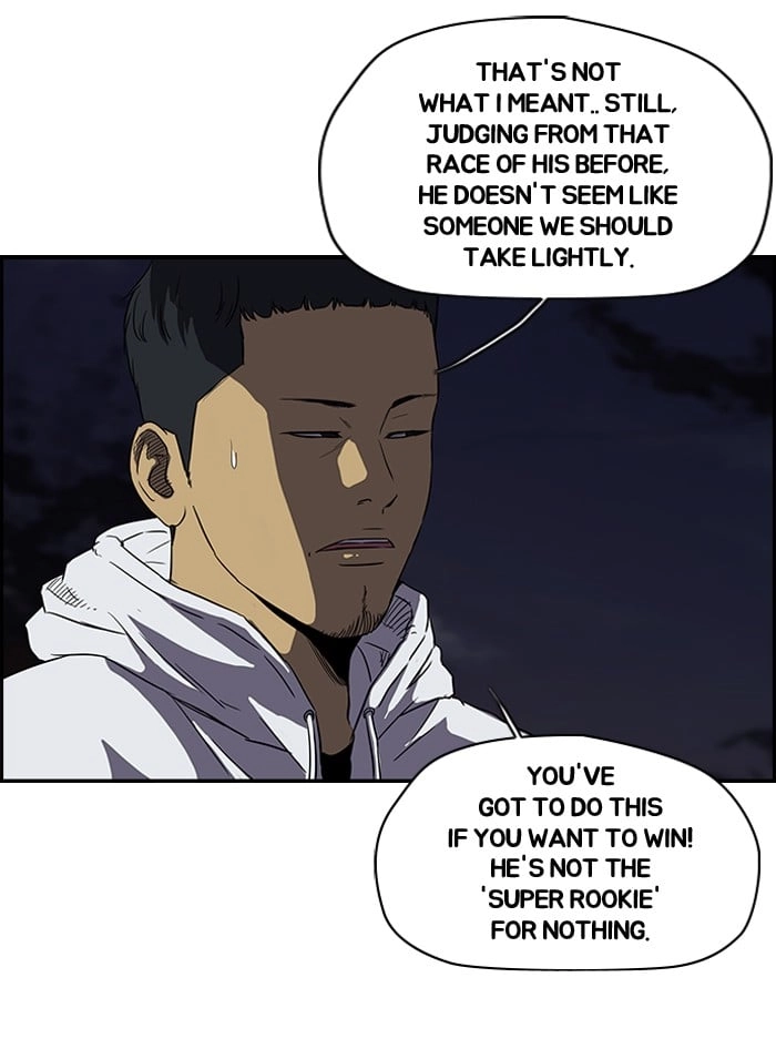 Wind Breaker Chapter 109, page 12 of 56