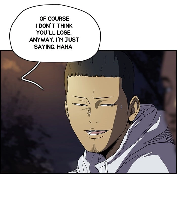 Wind Breaker Chapter 109, page 14 of 56
