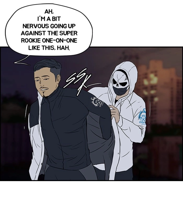 Wind Breaker Chapter 109, page 19 of 56