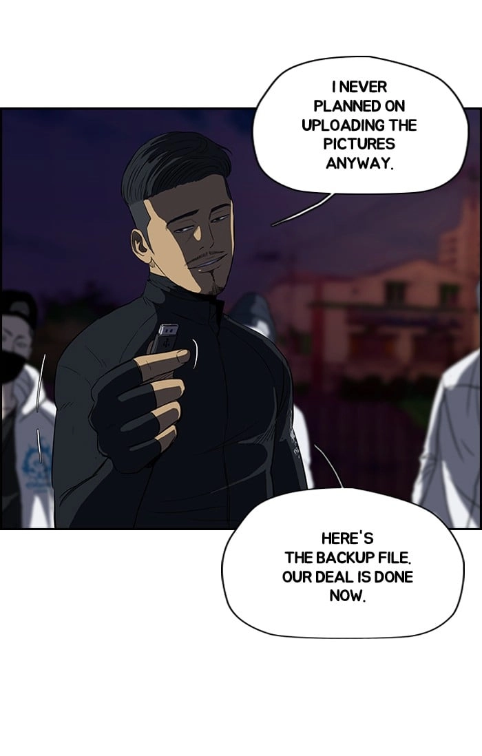 Wind Breaker Chapter 109, page 21 of 56