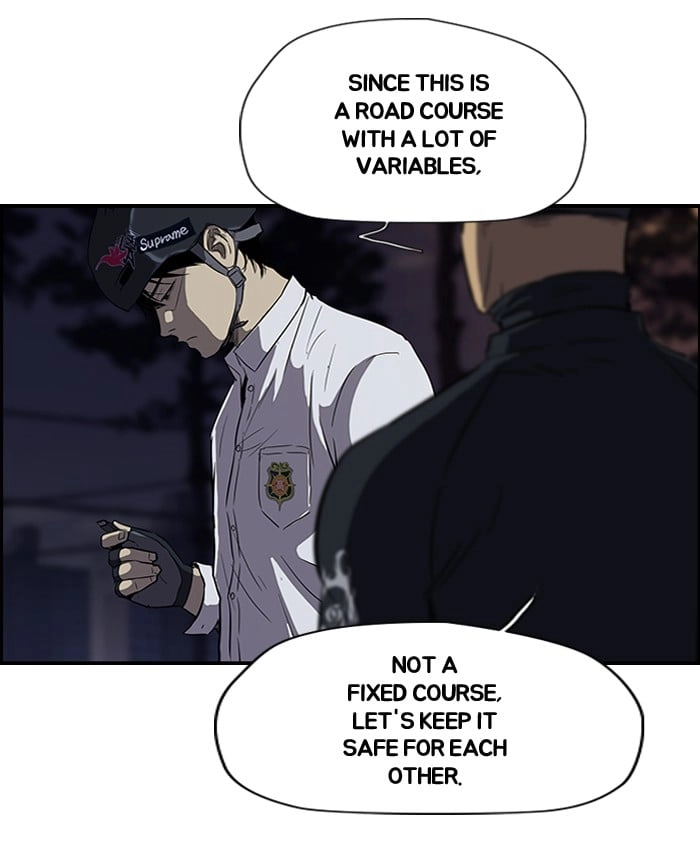 Wind Breaker Chapter 109, page 23 of 56