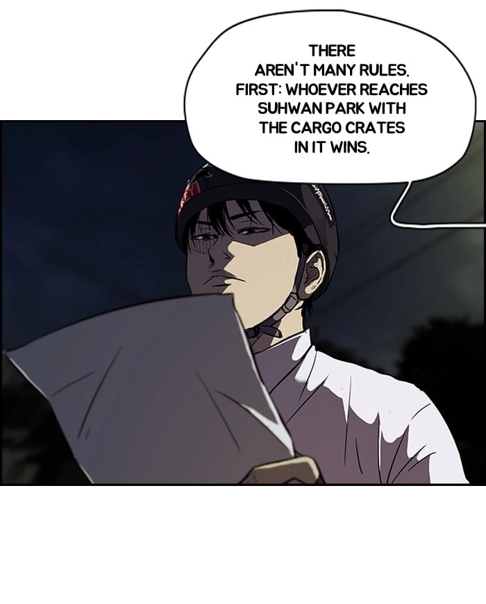 Wind Breaker Chapter 109, page 25 of 56
