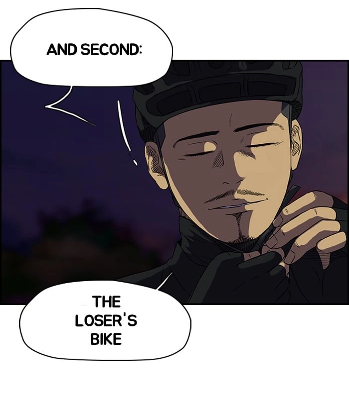 Wind Breaker Chapter 109, page 26 of 56