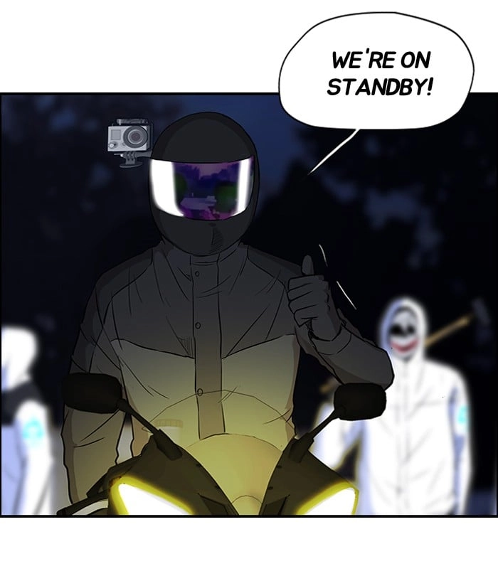Wind Breaker Chapter 109, page 34 of 56