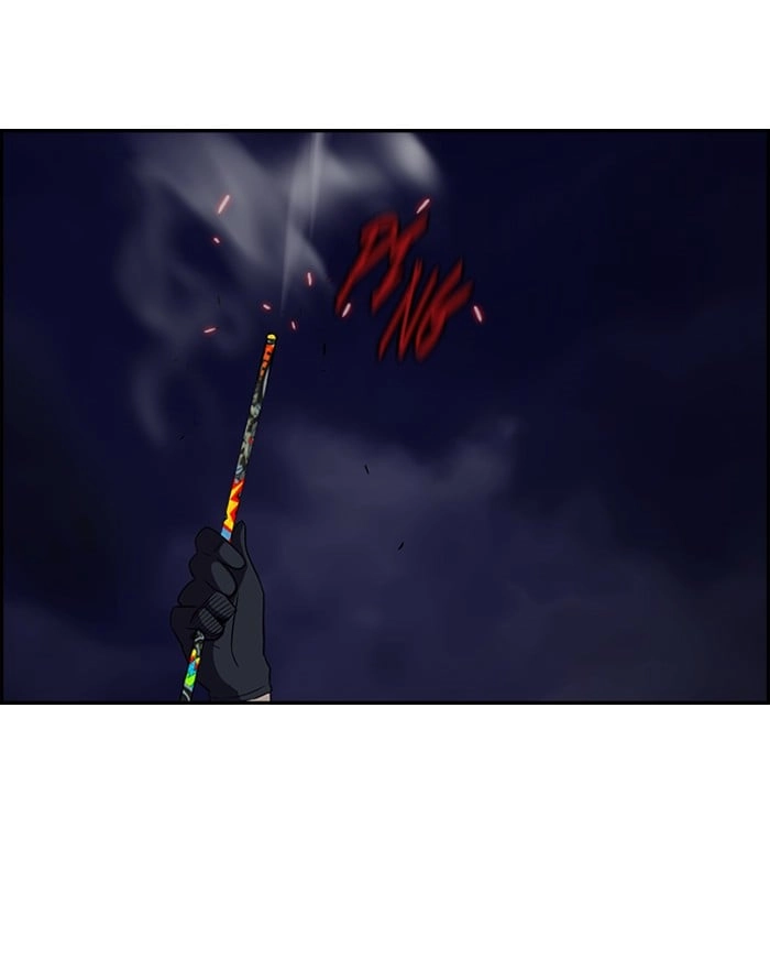 Wind Breaker Chapter 109, page 40 of 56