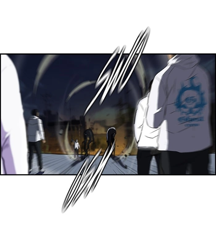 Wind Breaker Chapter 109, page 42 of 56