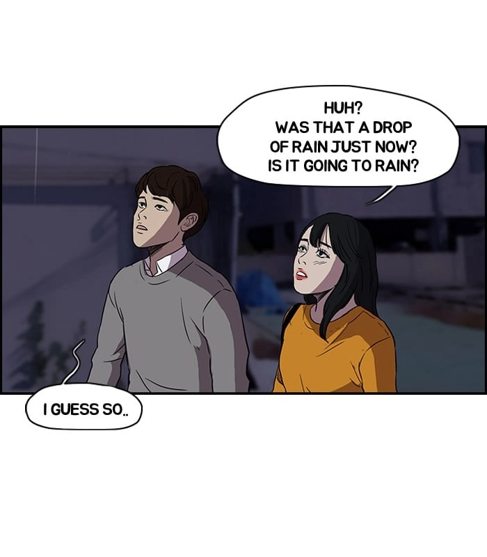 Wind Breaker Chapter 109, page 45 of 56