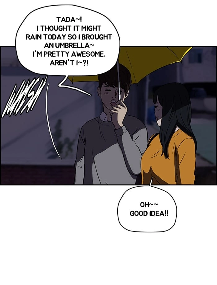 Wind Breaker Chapter 109, page 46 of 56
