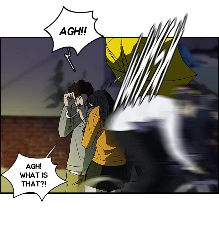 Wind Breaker Chapter 109, page 47 of 56
