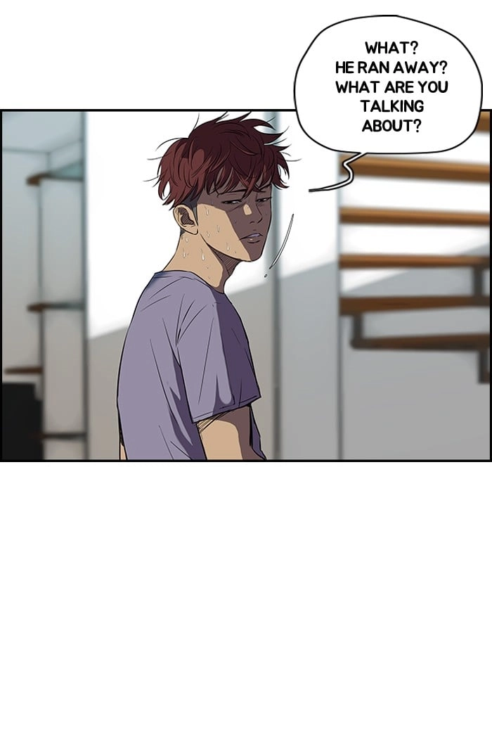Wind Breaker Chapter 109, page 6 of 56