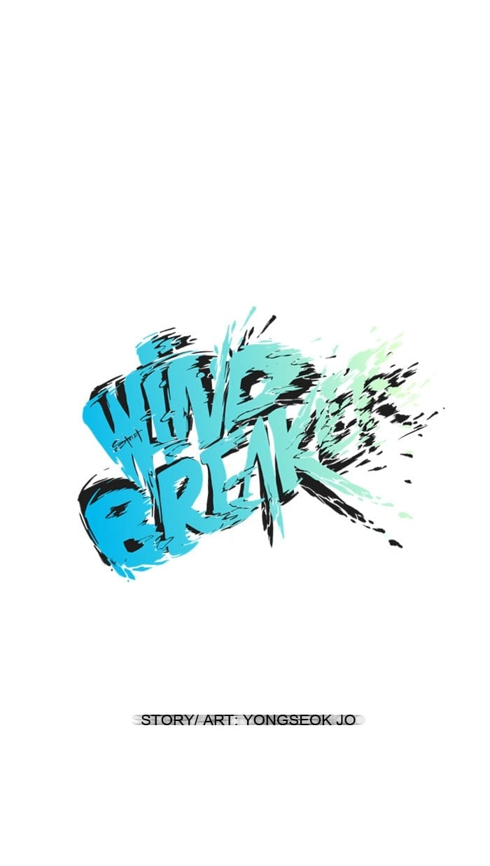 Wind Breaker Chapter 11, page 15 of 60