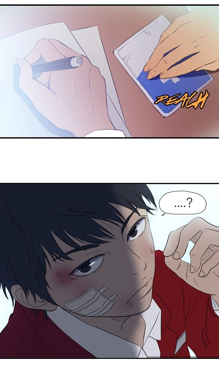 Wind Breaker Chapter 11, page 33 of 60